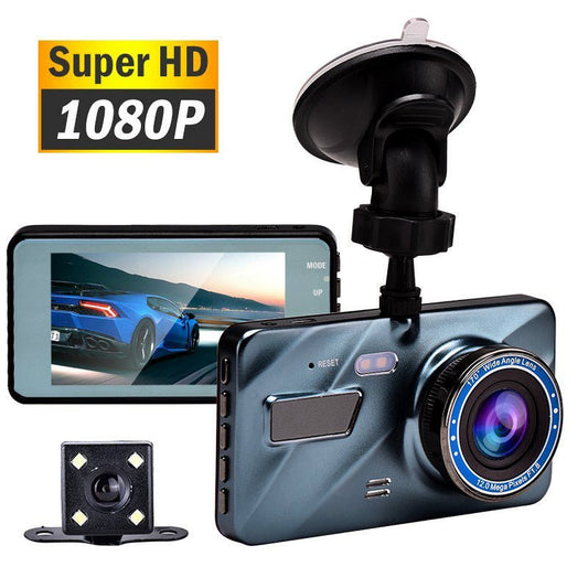 3 in 1 Rear View Dual Camera Full HD Night Vision Car Dash Camera - Headphone store